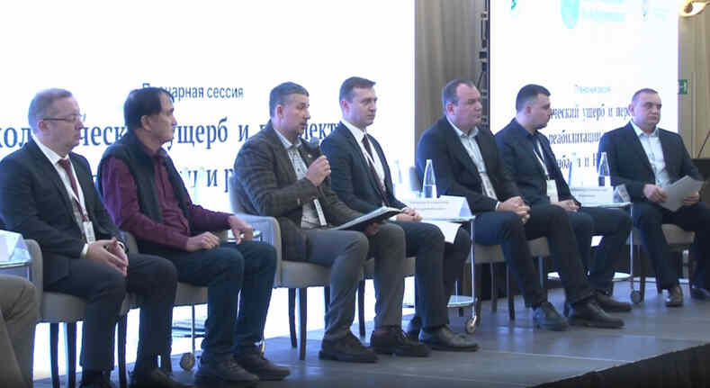 II Докучаевская конференция